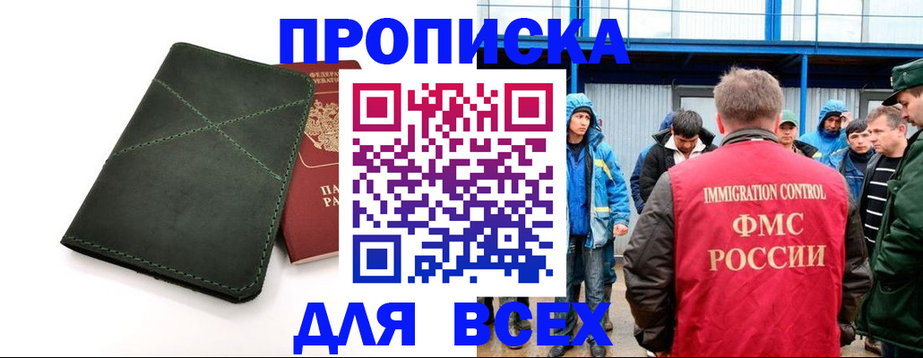 форма 3 в Новой Ляле